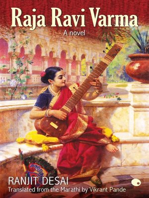 cover image of Raja Ravi Varma